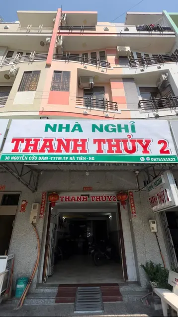Nhà Nghỉ THANH THỦY 2 - Image 1