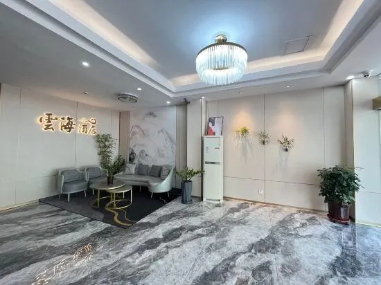 Yunhai Hostel - Image 1