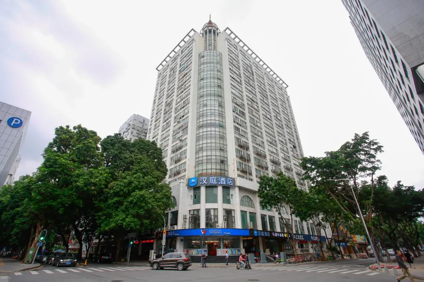 Hanting Hotel Shenzhen Huaqiang North Yannan Metro Station - Image 1