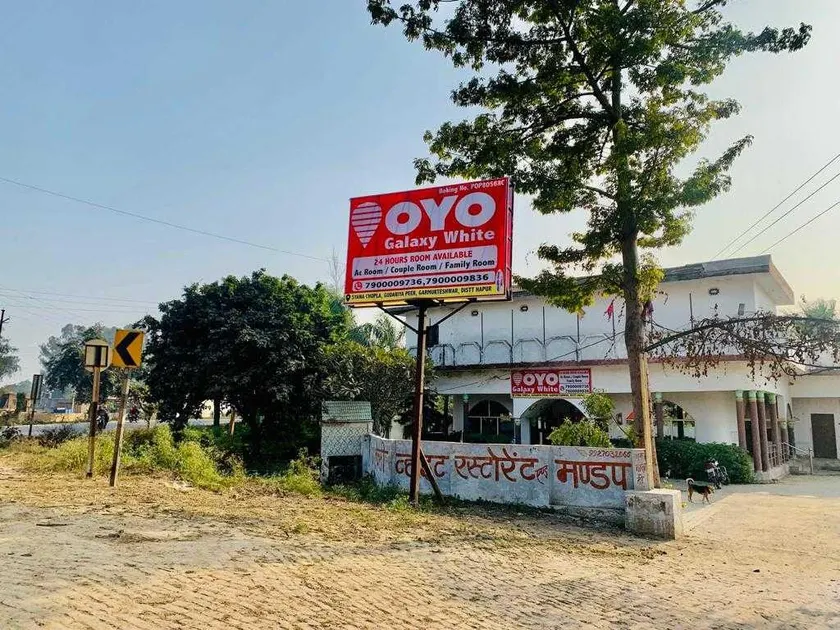 OYO Hotel Galaxy White - Image 1
