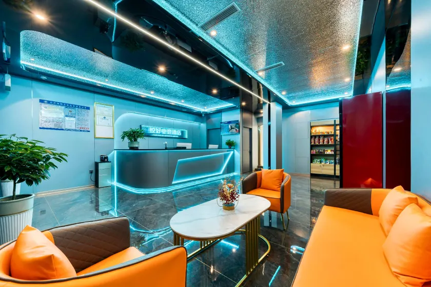 Yuehao Esports Audio-Visual Hotel (Feicheng Wuyue Plaza Branch) - Image 1