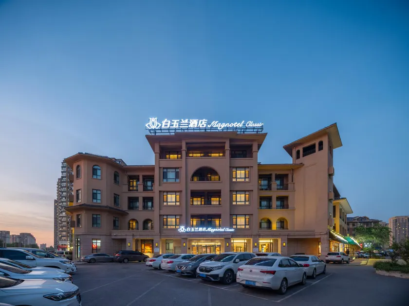 Magnotel Shenyang Zhangshi Economic and Technological Development Zone - Image 1