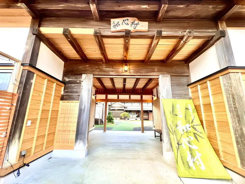 Wagokoro Village Glamping And Nature - Image 1