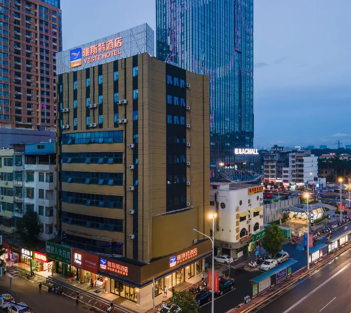Yeste Hotel Nanning Yudong - Image 1