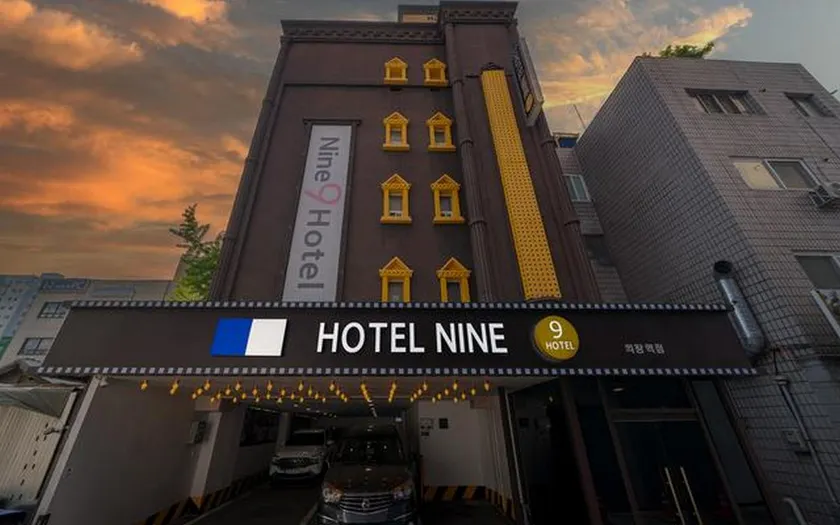 Uiwang Nine Hotel - Image 1