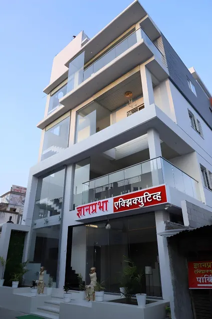 Dnyanprabha Executive - Image 1