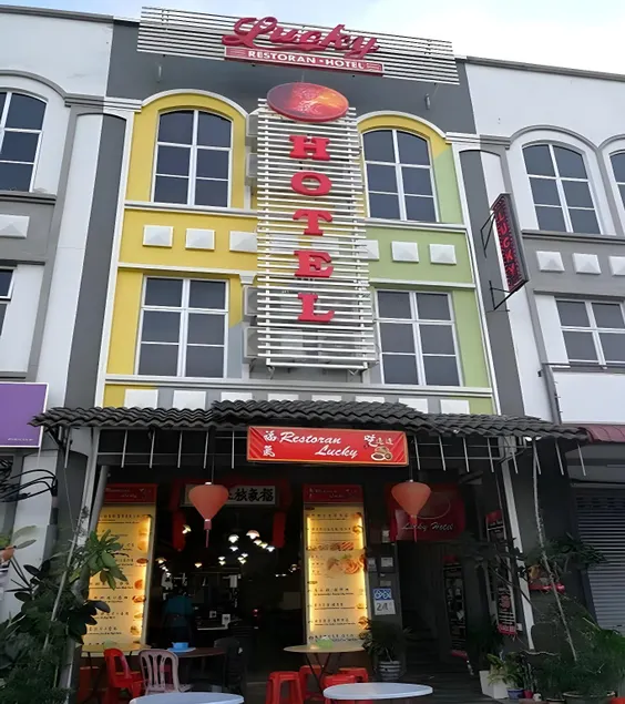 Lucky Hotel - Image 1