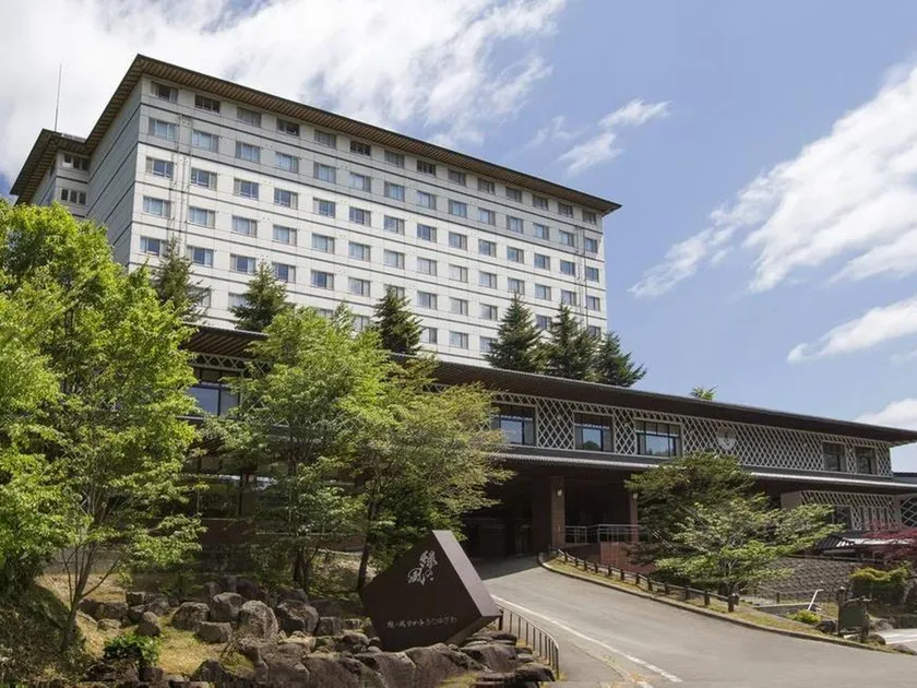 Midorinokaze Resort Kitayuzawa - Image 1