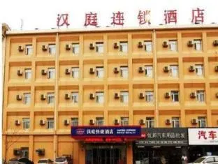 Hanting Hotel Dalian Olympic Square - Image 1