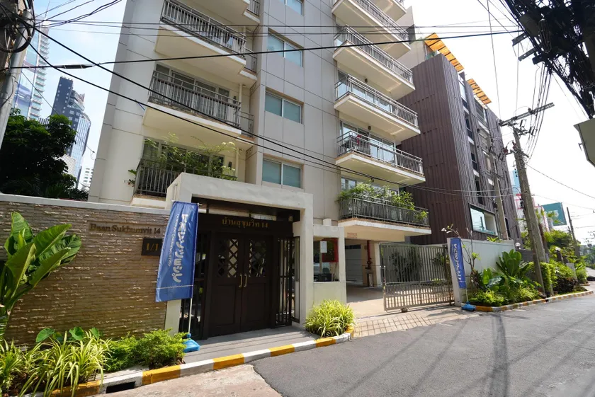 Baan Sukhumvit14 - Image 1
