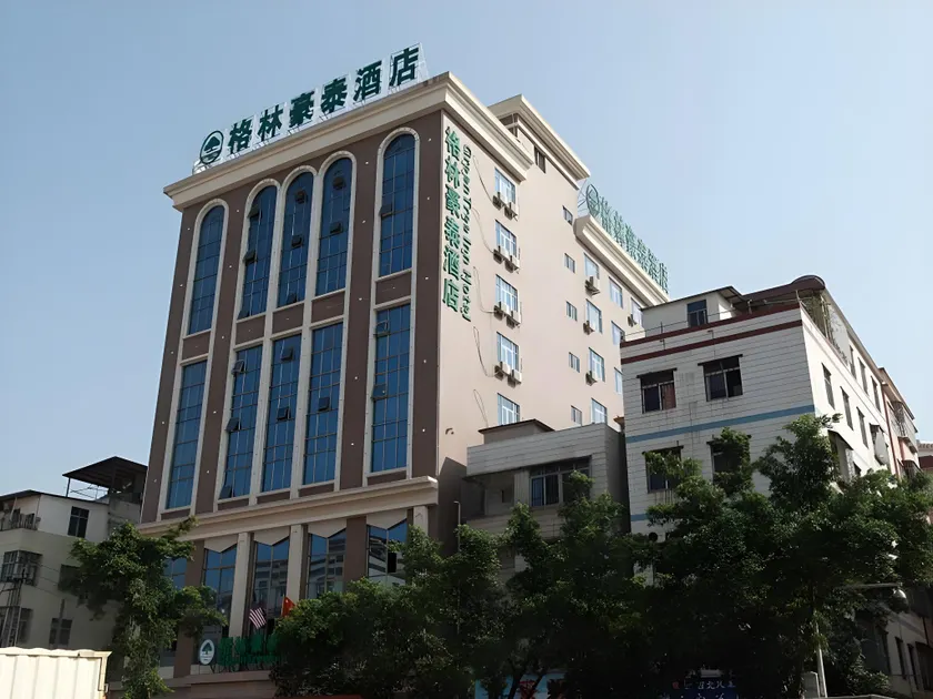 GreenTree Inn Guangdong Huizhou Chenjiang Intercity Rail Station Business Hotel - Image 1