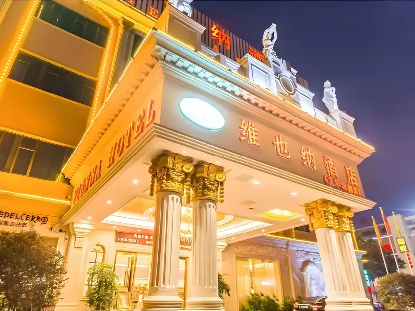 Vienna Hotel Guangdong Foshan Wenhua North Road - Image 1
