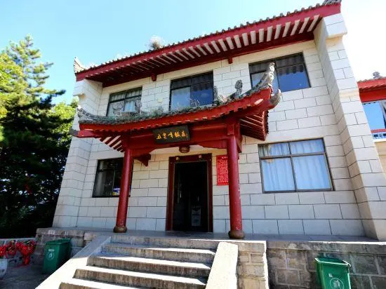 Huayin Five Cloud Mountain Inn - Image 1