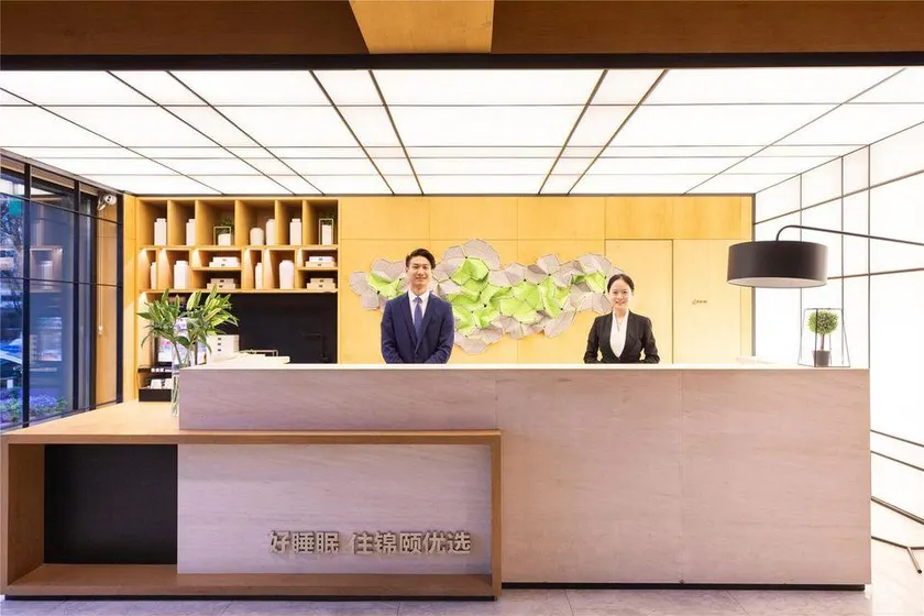 Jinyi Preferred Hotel (Hohhot International Convention and Exhibition Center Baota Airport Branch) - Image 1