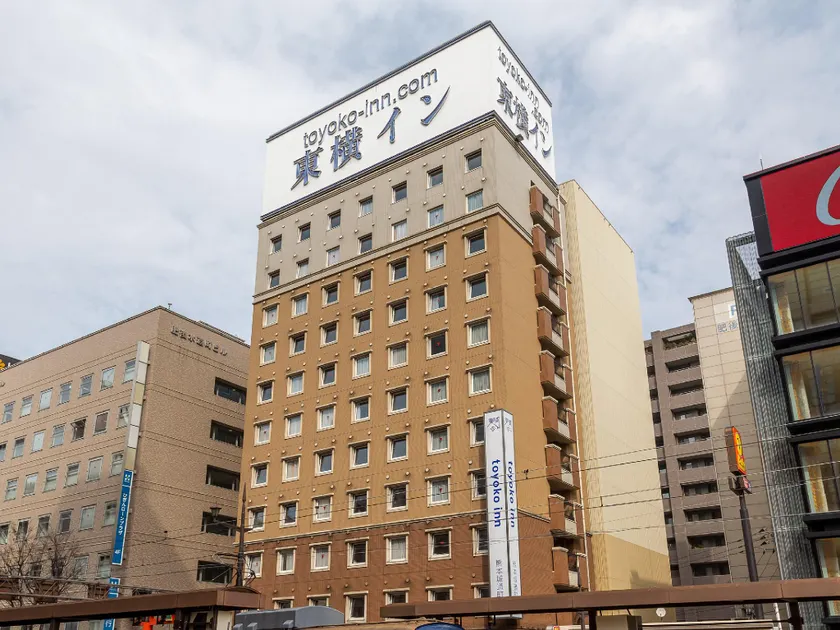Toyoko Inn Kumamoto-jyo Toricho Suji - Image 1