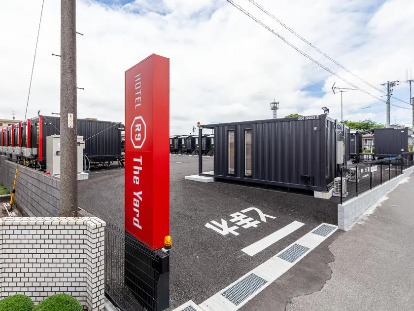 HOTEL R9 The Yard Kanoya - Image 1