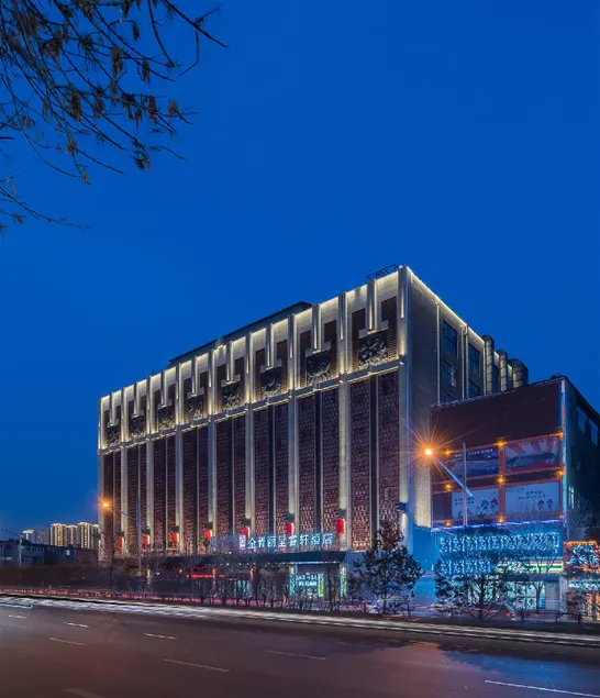 Rezen Select Hotel Quanjin Taiyuan - Image 1