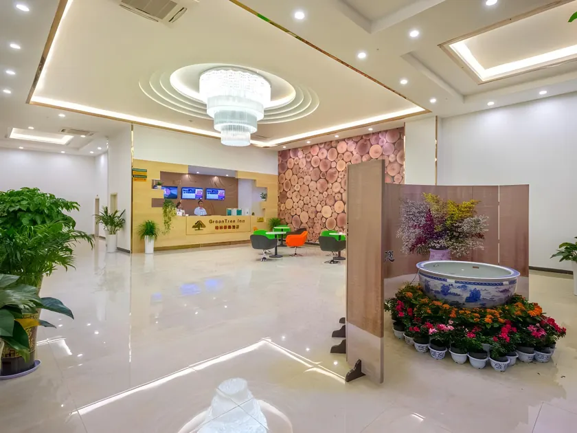 GreenTree Inn Anshun Xihang Road Hotel - Image 1