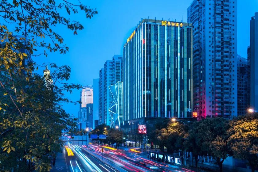 Shenzhen Guangdong Hotel - Image 1