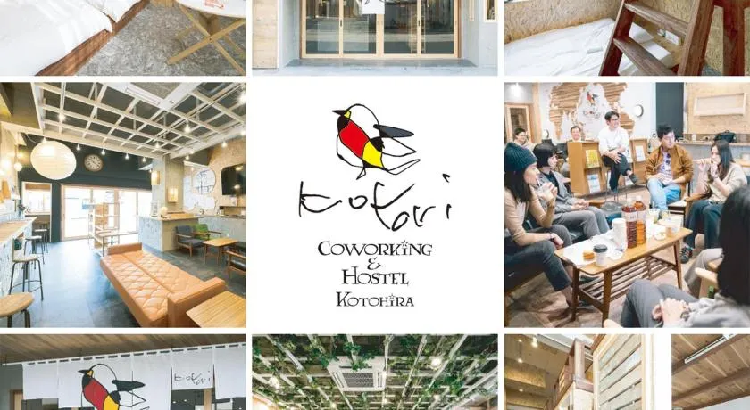Kotori Coworking & Hostel Kotohira - Image 1