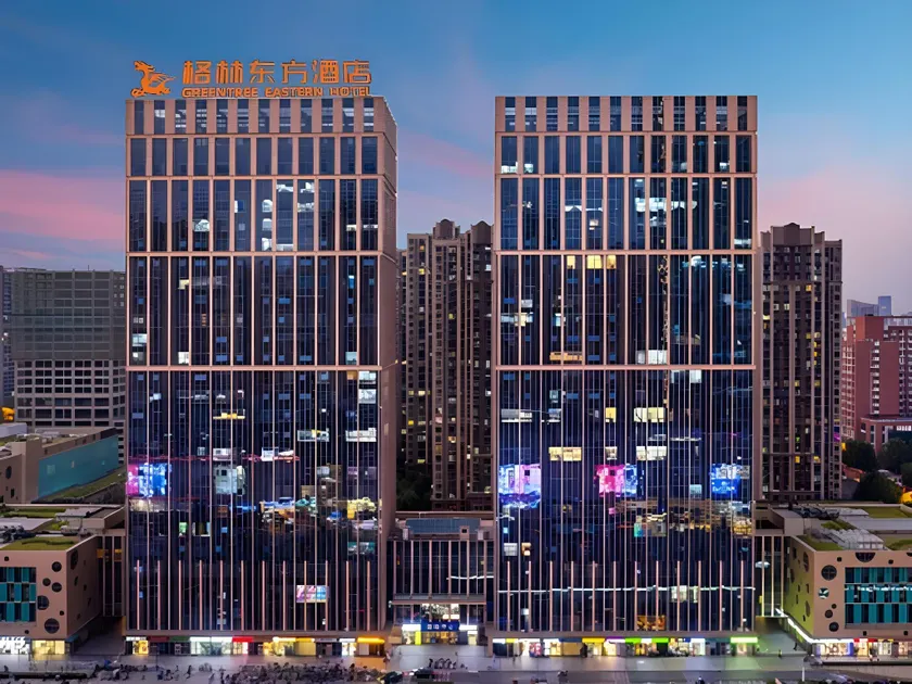 GreenTree Eastern Hotel Hefei Binhu Convention Centre Zilu Metro Station - Image 1