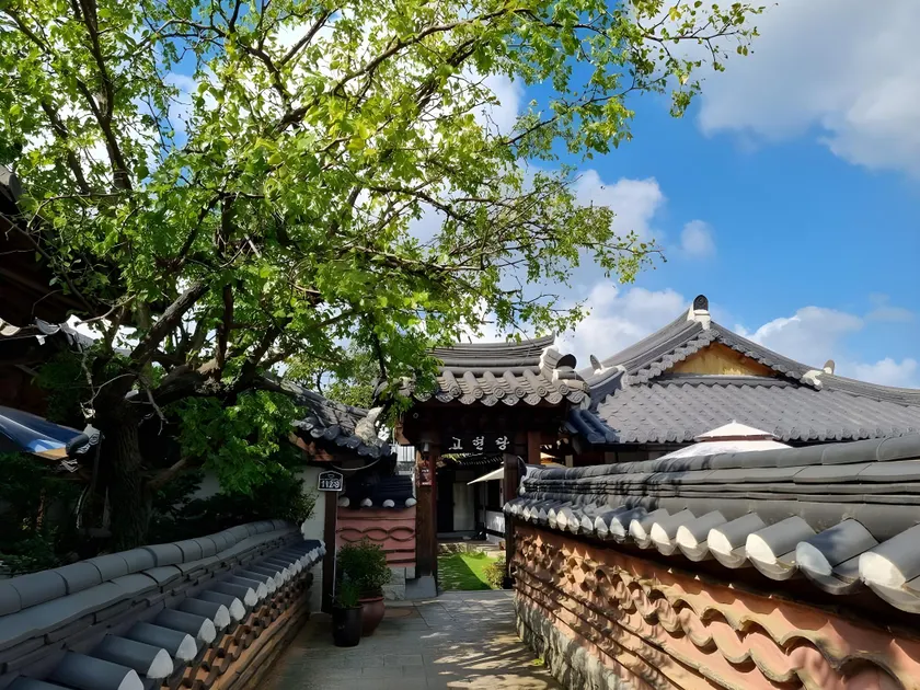 Gohyundang - Image 1