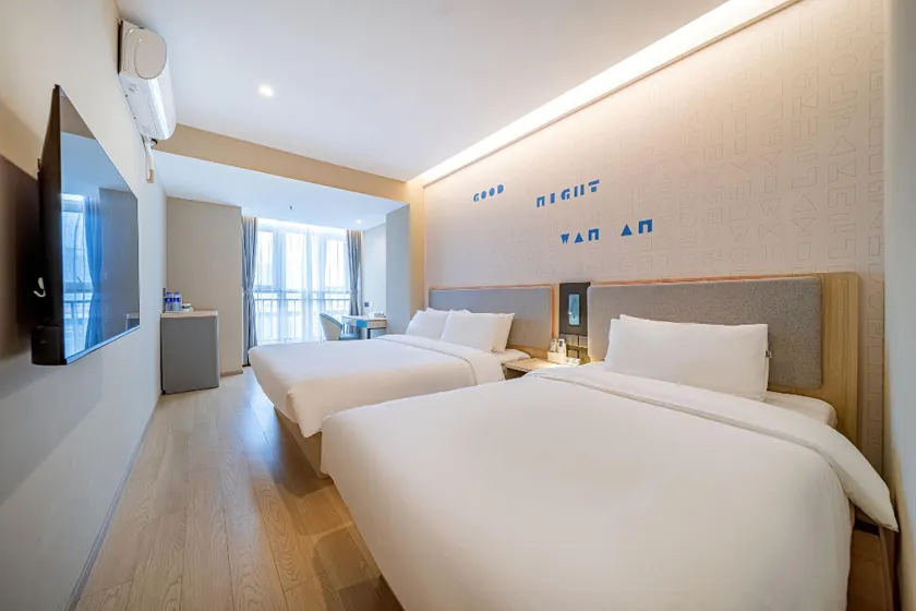 Home Inn Chongqing North Railway Station Longtou Temple - Image 1