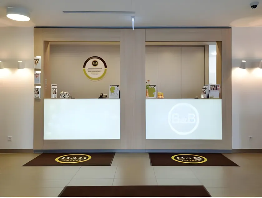B&B Hotel Heidelberg - Image 1