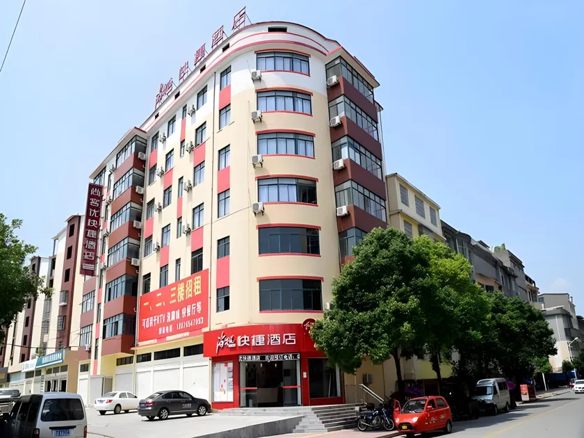 Thank Inn Hotel Jiangxi Yichun Fengxin Fengchuan East Road Huangni Lane - Image 1