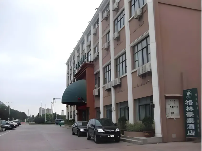 GreenTree Inn Anhui Huaibei Renmin Road Business Hotel - Image 1