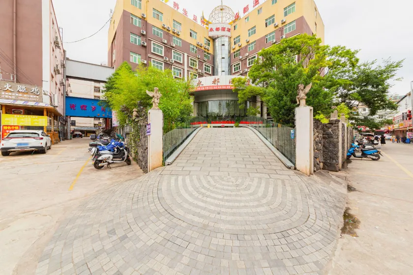 Kunming Yongdu Hotel (Yunnan Agricultural University Branch) - Image 1