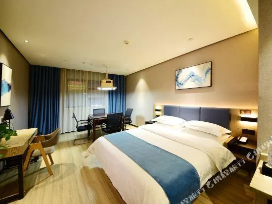 Homeinn Selected Hotel (Enshi Railway Station Xujia Ping Airport) - Image 1