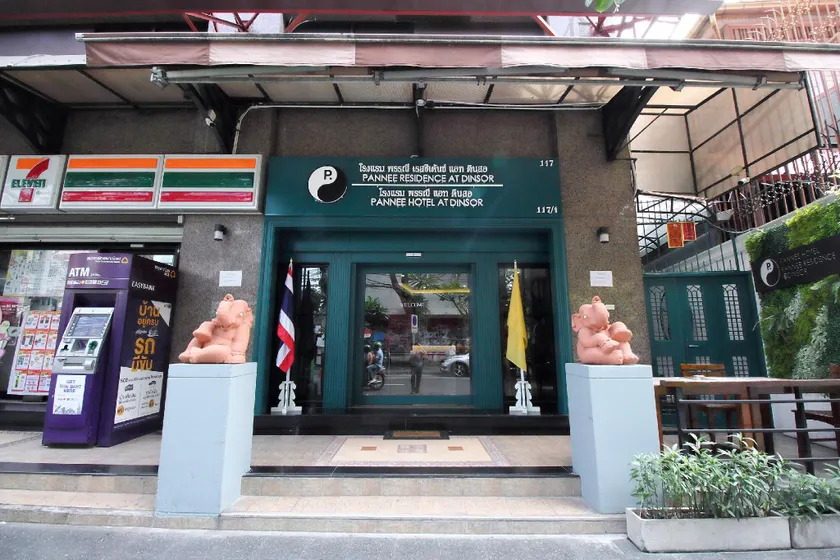 Super OYO 484 Pannee Residence Khaosan Sha Plus - Image 1
