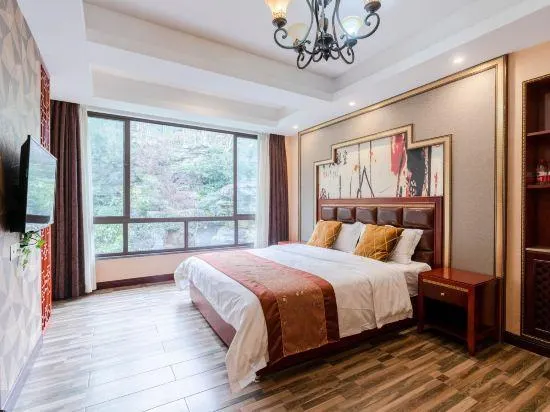 Chongqing Mid-mountain Garden Resort Hotel - Image 1