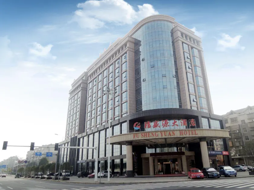 Foresoaring Hotel - Image 1