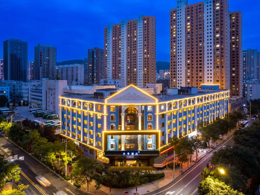 JI Hotel Lanzhou Yantan High-tech Zone Broadcasting Center - Image 1