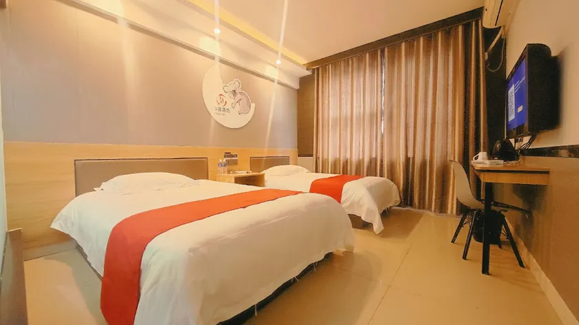 Home Inn - Huayi Hotel - Binzhou Huiminshijihua Garden - Image 1