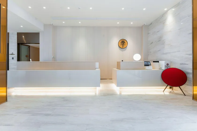 JI Hotel Xiamen Zhongshan Road Pedestrian Street Siming Nan Road - Image 1