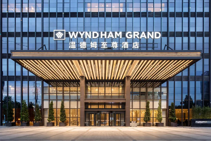 Wyndham Grand Maoming - Image 1