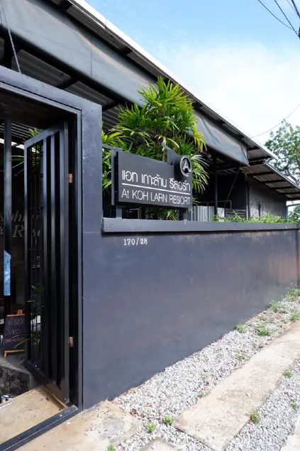At Koh Larn Resort - Image 1