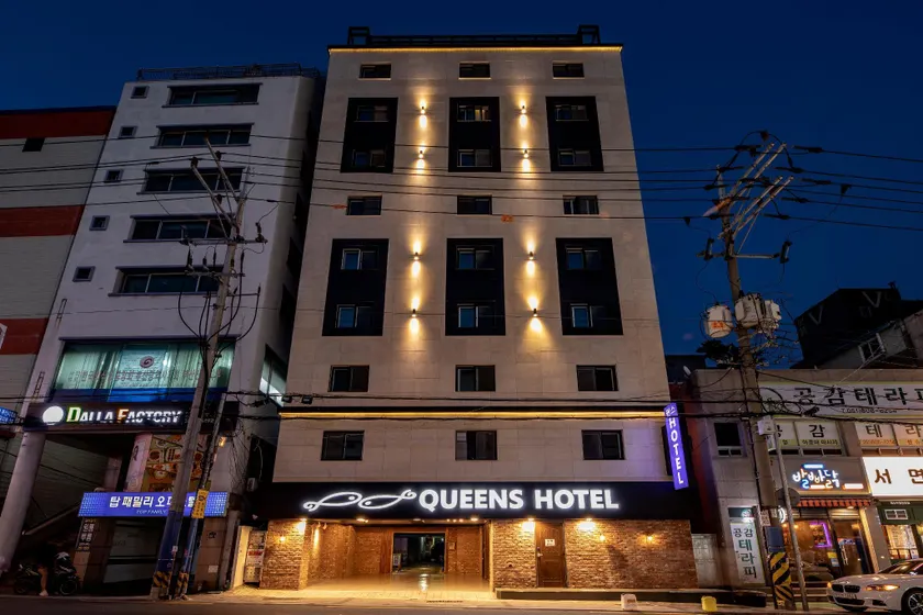 Queens Hotel Seomyeon Busan - Image 1