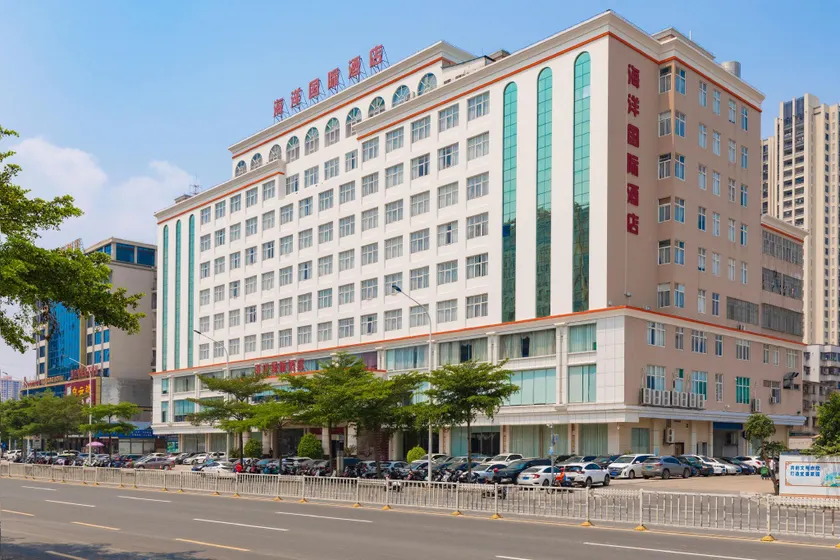 Ocean International Hotel (Zhanjiang Jinshawan Scenic Area Branch) - Image 1