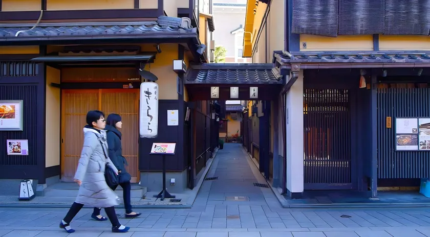 Machiya Maya Gion - Image 1