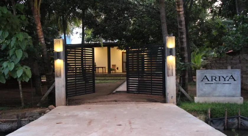 Ariya Tissa - Image 1
