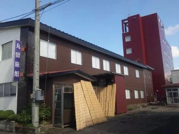 Marutome Ryokan - Image 1