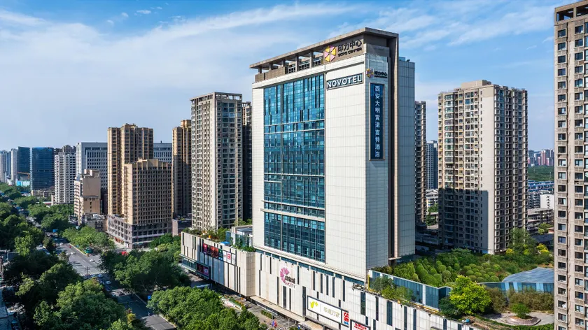 Novotel Xi’an Daming Palace - Image 1