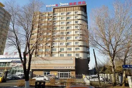 Home Inn Neo Shenyang Xinlibao Agricultural University - Image 1