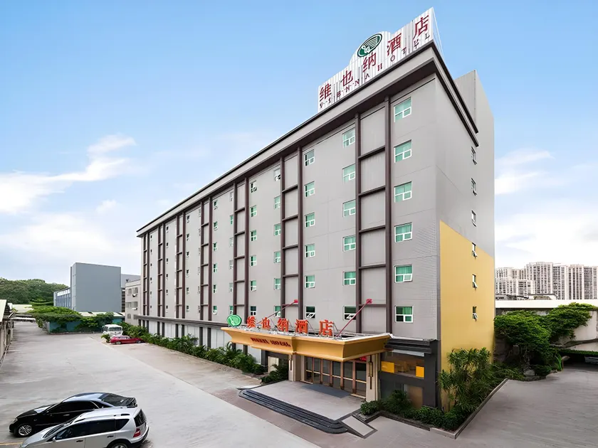 Vienna Hotel Guangdong Dongguan Huangjiangliangfa - Image 1