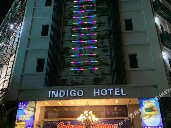 Indigo Inn @ Metro Prima - Image 1