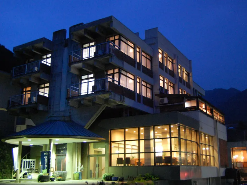 Nozawa Onsen Hotel - Image 1